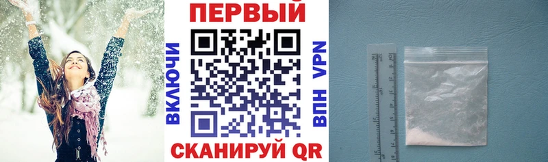 Амфетамин VHQ Кочубеевское