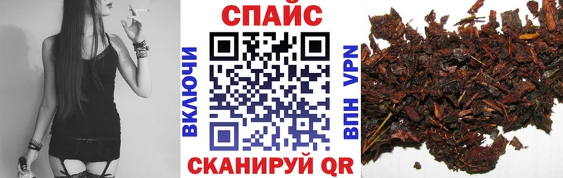 БУТИРАТ оксибутират  Кочубеевское 