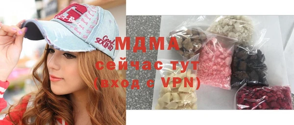 дживик Алзамай