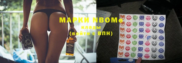 дживик Алзамай