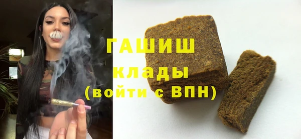 дживик Алзамай