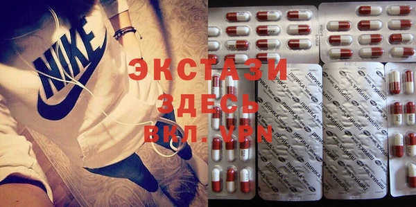марки nbome Алексин