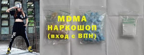 скорость Алексеевка