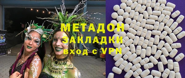 марки nbome Алексин