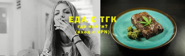 скорость Алексеевка
