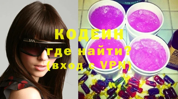 дживик Алзамай