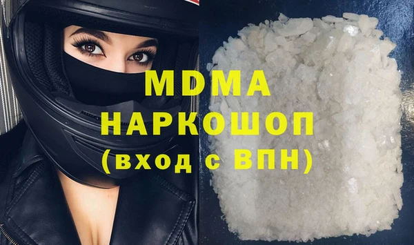 дживик Алзамай