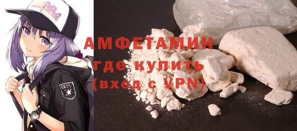 дживик Алзамай
