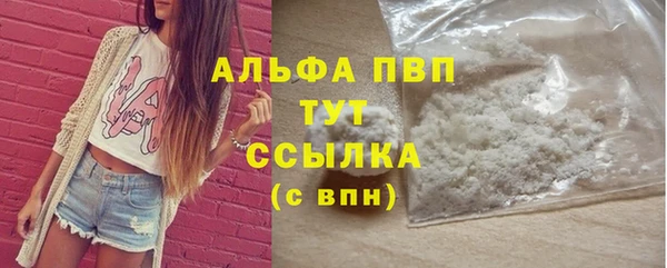 скорость Алексеевка