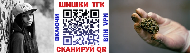 что такое   Кочубеевское  Марихуана Ganja 